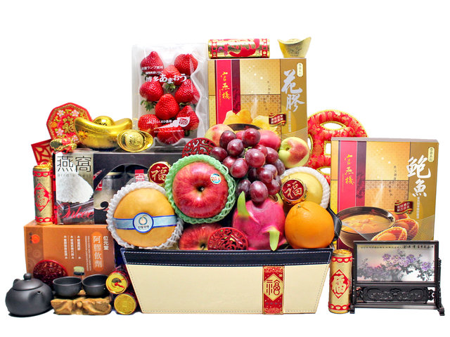 CNY Gift Hamper - CNY Gift Hamper R97 - L36511602 Photo