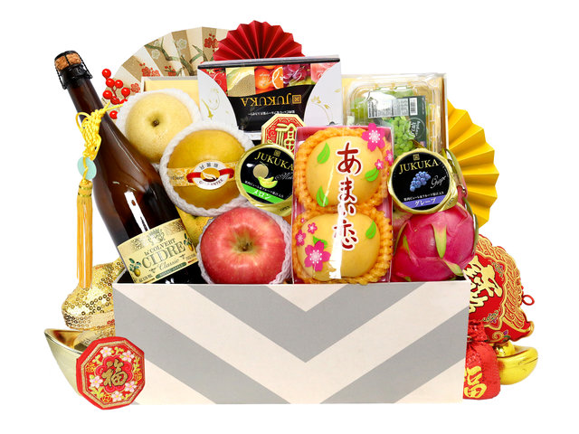 CNY Gift Hamper - 2025 Gourmet Chinese New Year Gift Baskets CNYN06 - CH21202B8 Photo