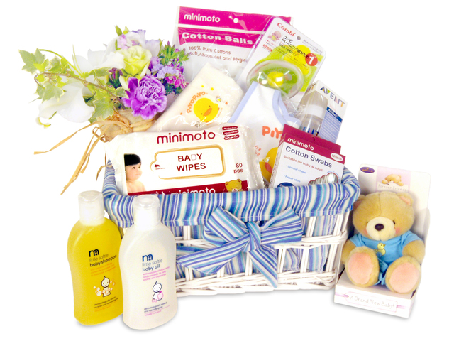 New Born Baby Gift - BB basket (C) - P15395 Photo