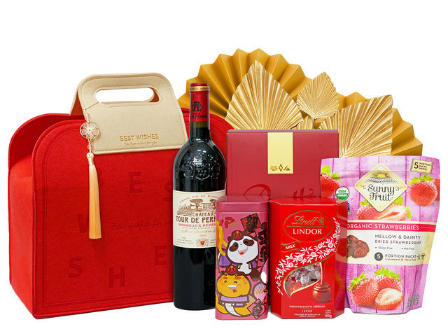 Wine n Food Hamper - All Blessings Gift Hampers FH262 - HR0205A4 Photo